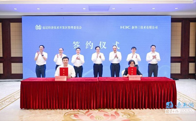 网站建设计划：打造您的数字名片